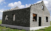 Характеристики и описание материала арболит