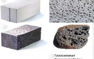 Сравнительный анализ керамзитобетонных блоков и газосиликатных