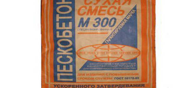 Современная строительная смесь пескобетон Русеан м300