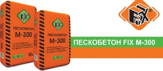 Пескобетон FIX М300